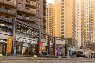 Rodos Arcadia Apartment - Odessa - 9