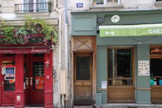 Bright and quiet 25 m apartment - París - 7