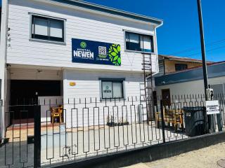Apart Newen Osorno - 8