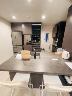Smile House - Wada - 1