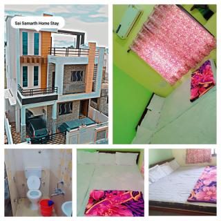 Sai Home stay Akkalkot - Akalkot - 4