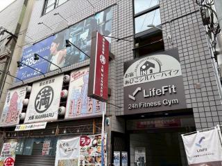 お宿あびこシルバーハイツ - Osaka - 1