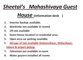 Mahashivaya Guest House - 5