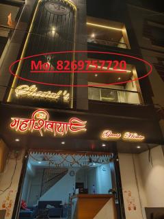 Mahashivaya Guest House - Jāmb - 0