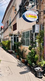 Ricos Honey Place Guesthouse - Bangkok - 0