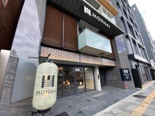 Premium Apart MONday KYOTO GOJO - Kioto - 0