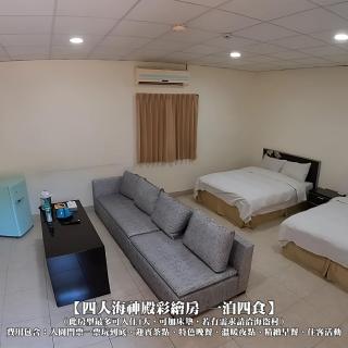 海盜村Pirate - Zhushan - 1