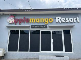 Apple Mango Resort - Silang - 1