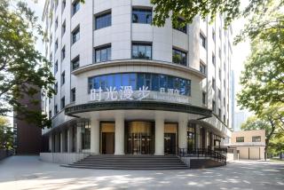 Nost algia S Hotel Jinwan Square, Tianjin Railway St ation - Tianjin - 5