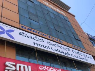 Hotel Lalbagh Gardenia - Bangalore - 8