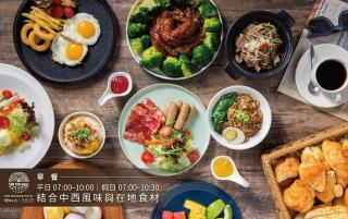 Sun Dialogue Hotel-By Cosmos Creation - Chiayi - 9