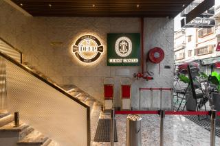 Deep Hotel - 1