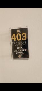 Hotel Sefa Brothers - Golem - 6