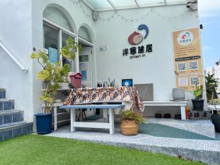 恆春洋蔥風格旅居 onion in - Città Vecchia di Hengchun - 5