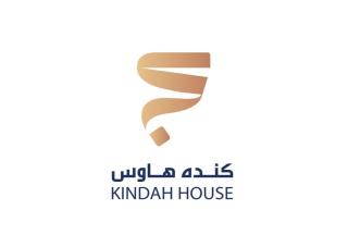 Kinda house - Medina - 0