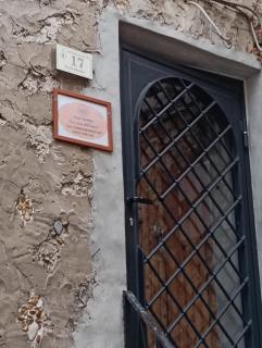 La casa dell'arco - - 6