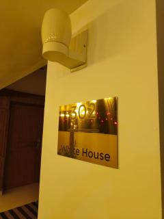 White House - Thrissur - 0