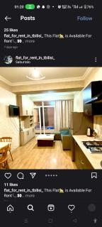 New Abhivadya Gange - 5