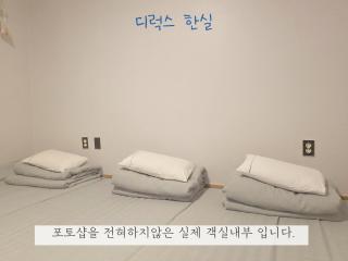 Sea Star Hostel - Yeosu - 7