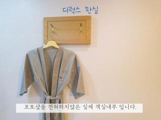 Sea Star Hostel - Yeosu - 6