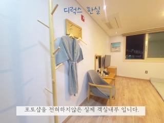 Sea Star Hostel - Yeosu - 5