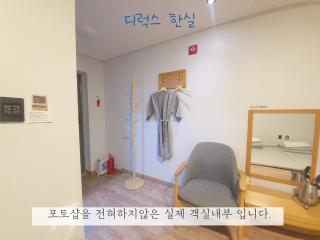 Sea Star Hostel - Yeosu - 4