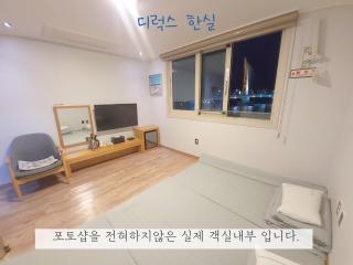 Sea Star Hostel - Yeosu - 2