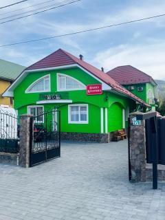 ПАННА КАТЕРИНА - Solochyn - 0
