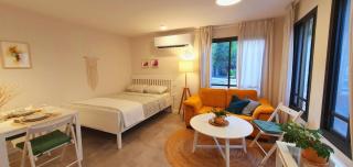 מקום להיות - 0