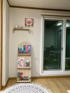 HanYang stay - Seul - 1