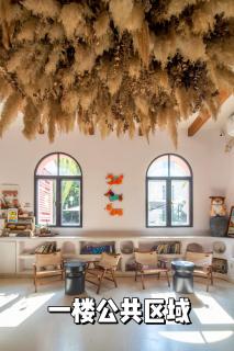 Woah Puppy Home Guesthouse Woah小狗之家民宿 - 1