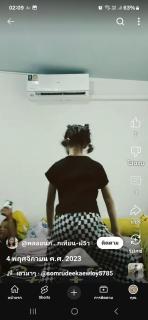 พลอย - Pathum Thani - 5