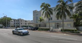 Restfull studio in Miami Beach's stunning Art Deco building in the Faena District - Miami Beach - 2
