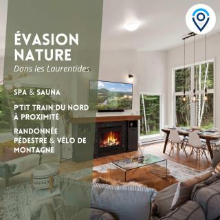 Chalet La Colline - Labelle - 0