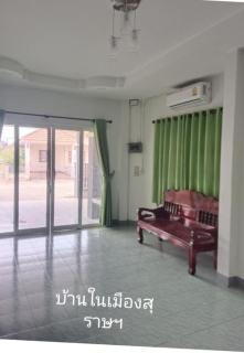 Baan Maruay villa - Ban Tha Kup - 4