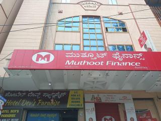 Hotel O Dev's Paradise Near Pes College - Bangalore - 2