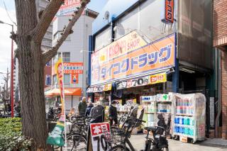 Bona Shinmachi - Osaka - 5
