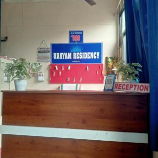 Udayam Residency - Kozhikode - 0