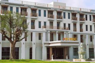 Hotel De One Dee - - 0