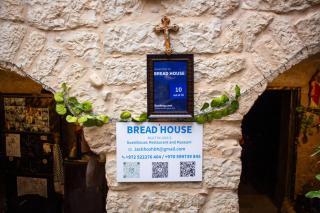 BREAD HOUSE - Belém - 9