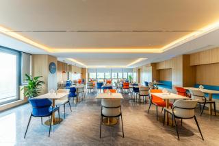 Holiday Inn Express Kunshan Yushan by IHG - Kunshan - 1