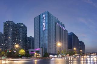 杭州火车东站桔子水晶酒店 - Hangzhou - 0