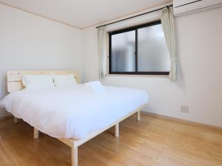 世田谷Family House - 1