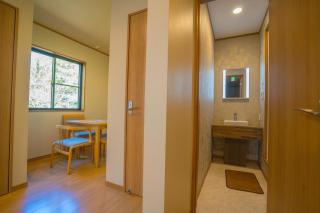 箱根仙石原心温まる雅宿 - 3