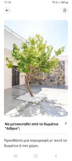 Kamilos apartments - 7