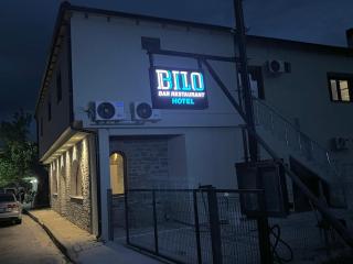 Hotel Bar Restorant Bilo - Këlcyrë - 0