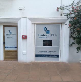 Duquesa Harbour Club Aparthotel - Manilva - 9