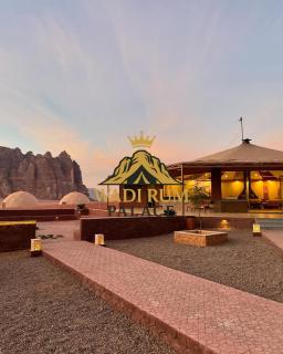 Wadi Rum palace - Wadi Rum - 5
