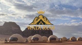 Wadi Rum palace - Wadi Rum - 3
