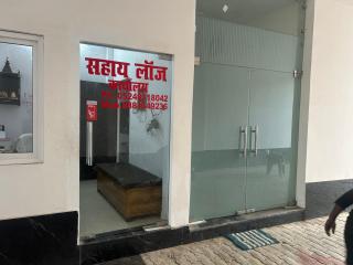 Sahai Lodge - Jāmb - 1